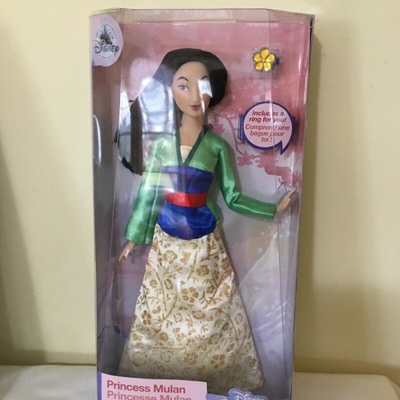 6 Disney Store Exclusive Princess Classic 12”  Doll main image 4